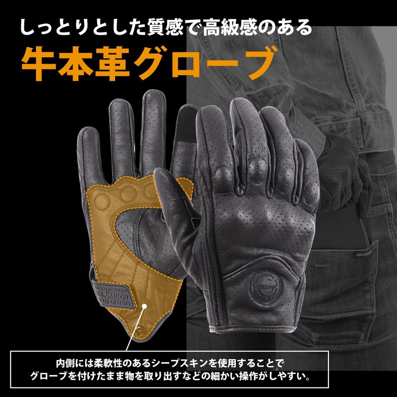 Sheepskin Motorcycle Gloves with Protector for Back of Hand (XL)