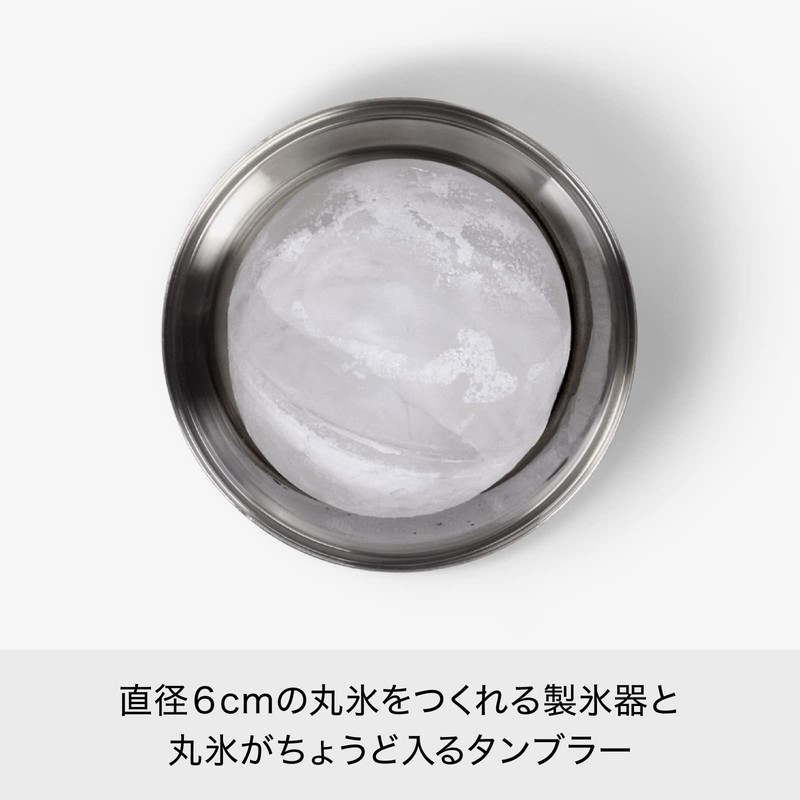 like-it Ice Ball Maker Ice Ball Maker with 2.4 inches