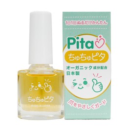 "Chushu Pita" Bitter Japanese Manicure for Infants and Children, Quick Drying Type, Organic Plant-Derived Ingredients, 0.2 fl oz (6 ml) [Chew Pita CCPT Topcoat]