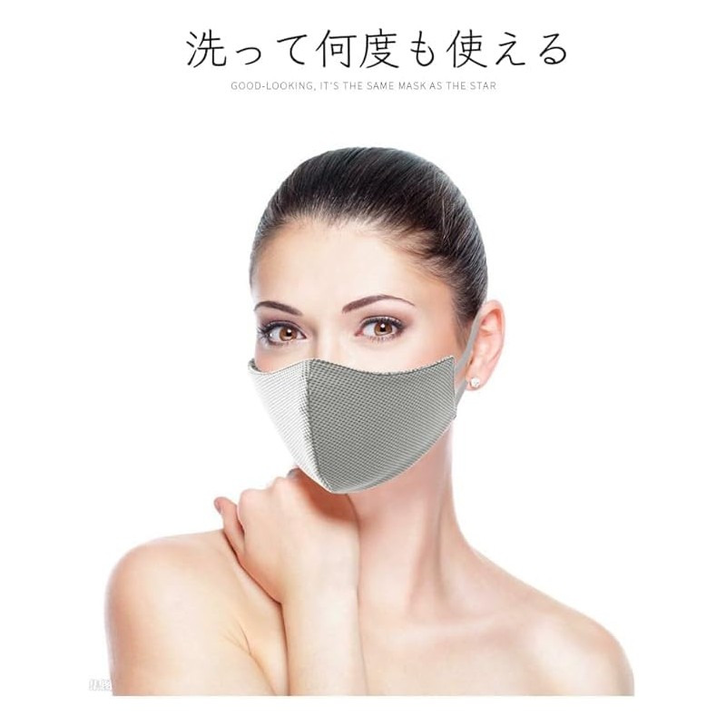 [LAAVVA] スポーツマスク 息がしやすい ひんやり 冷感 快適 ずれにくい 洗える 立体マスク uvカット