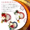 Hideshime MD-33A Shime Rope, Stylish, New Year Decoration, Modern Wreath