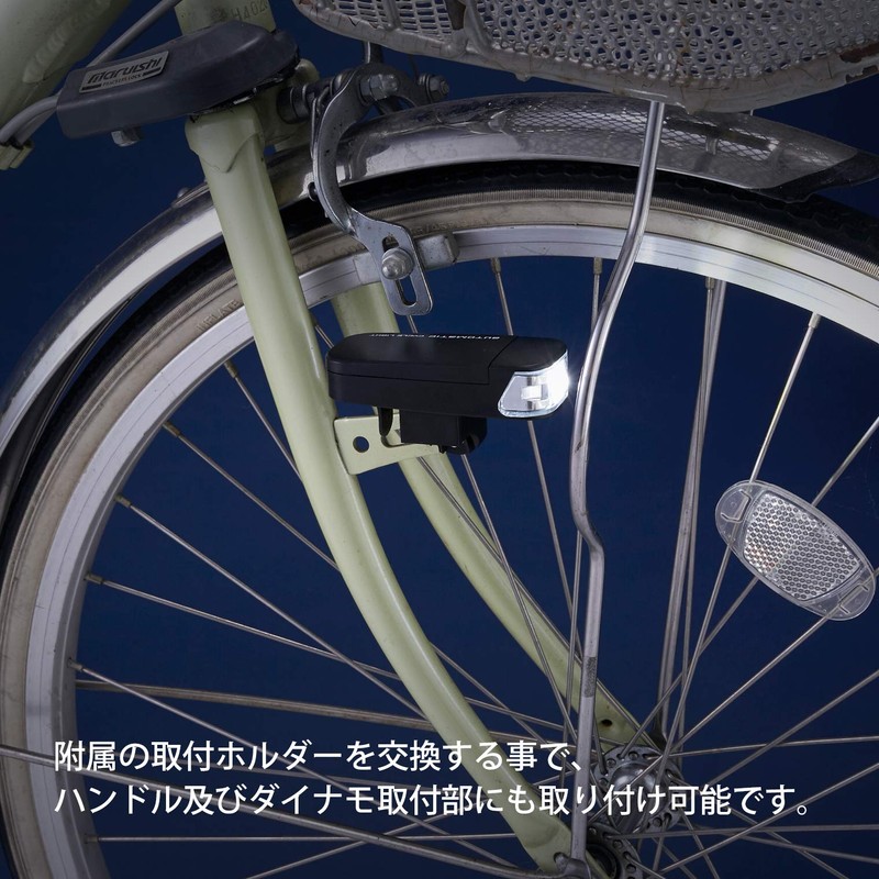 ASAHI AHA-4307 Automatic Lighting Cycle Light II