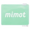 Mimot Kids Size Anti-Bacterial Ear Plugs 2 Pairs with Travel