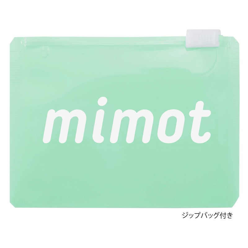 Mimot Kids Size Anti-Bacterial Ear Plugs 2 Pairs with Travel