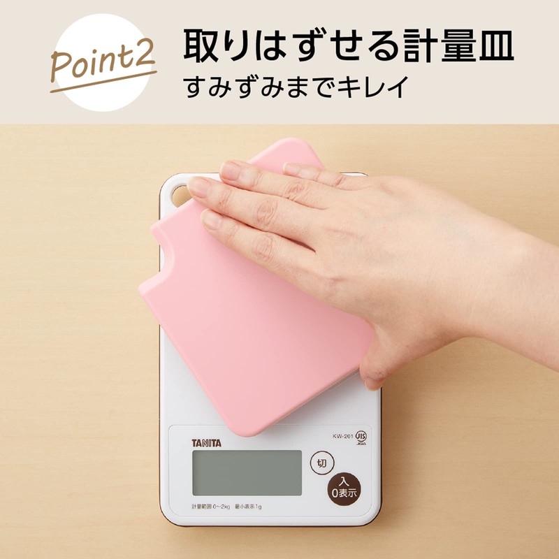 Tanita KW-201-PK Digital Cooking Scale, Pink