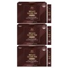 Funnit Pelista Diet Cafe Americano Flavor 50p, 75g, 3 pieces / 퍼니트 빼리스타 다이어트 카페 아메리카노맛 50p, 75g, 3개