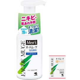 【公式】メンズオードムーゲ泡洗顔料さっぱり150mL くり返すニキビ・肌あれ予防を考えたオードムーゲシリーズ 保湿成分配合 化粧品 薬用スキンミルクサンプル付き 小林製薬