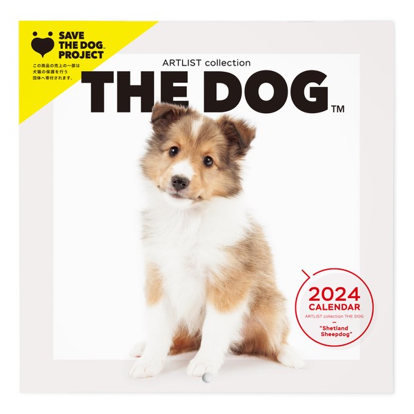 THE DOG 2024 Mini Calendar (Shetland Sheepdog)