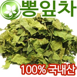 국산 뽕잎차 600g 말린 뽕잎 상엽 오디 뽕나무잎 Korean Mulberry Leaf Tea 600g Dried Mulberry Leaves