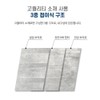 Hanmaeum Mask KF94 yellow dust mask 50 sheets white large