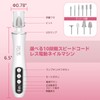 Electric Nail Machine, 10 Bits, Nail Machine, Bit, Gel Nail