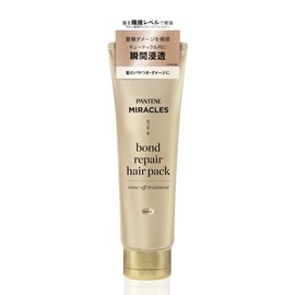 Pantene Miracles Bond Repair Series Hair Mask, 4.4 oz (125 g)