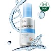 Dr.G Skin Boost PDRN Sun Serum 50ml / 닥터지 스킨부스트