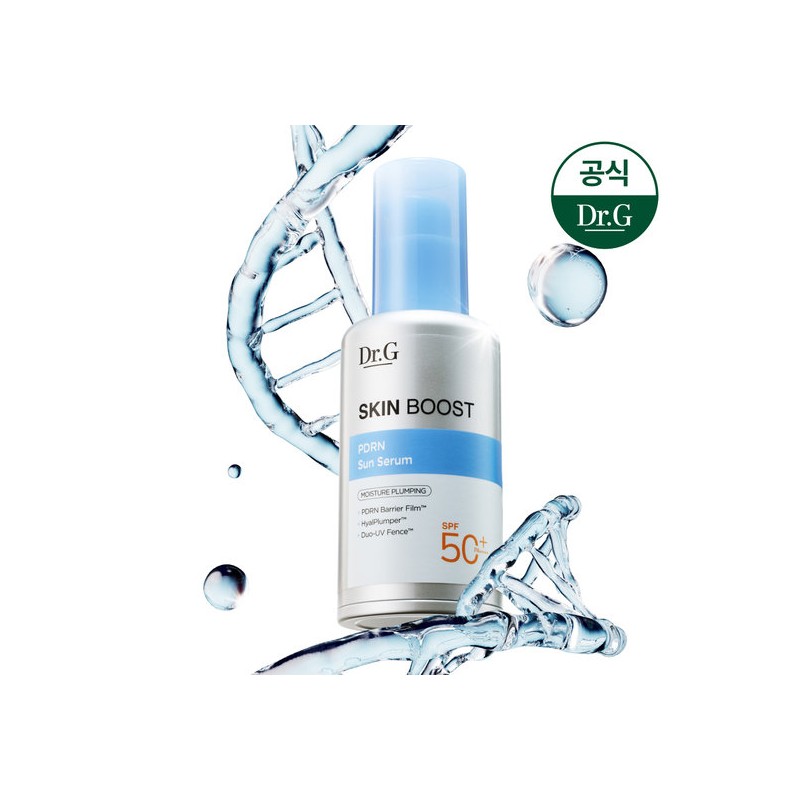 Dr.G Skin Boost PDRN Sun Serum 50ml / 닥터지 스킨부스트