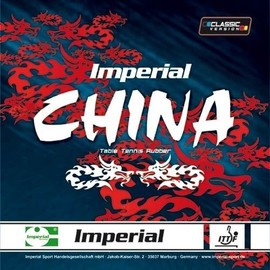 Imperial China Classic (1.5 mm - Red)