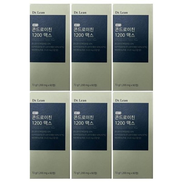 Nutrition Friend Dr. Lin Chondroitin 1200 Max 60 Tablets x