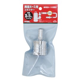 sehutexi- 3 Alien Diameter ho-sukonekuta- 38 X 15