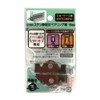 Morrigin Stainless Steel Frame Mounted Bearing Car, 0.6 inch (16 mm), Pack of 2