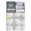 Merry Night Pillow Case Grey 16.9 x 24.8 inches (43