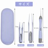 LEDライト付 耳かき ピンセット USB充電式 みみかき 耳掃除 鼻くそ取りピンセット 耳かきセット ライト付耳かき 鼻洗浄ピンセット