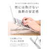 Takeshita Koubou PC Stand SP-100XM (Physical The Supervision) Laptop, Angled,