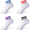 Nittaku NW2720 Table Tennis Socks, Sweat Absorbent, Quick Drying, Antibacterial,