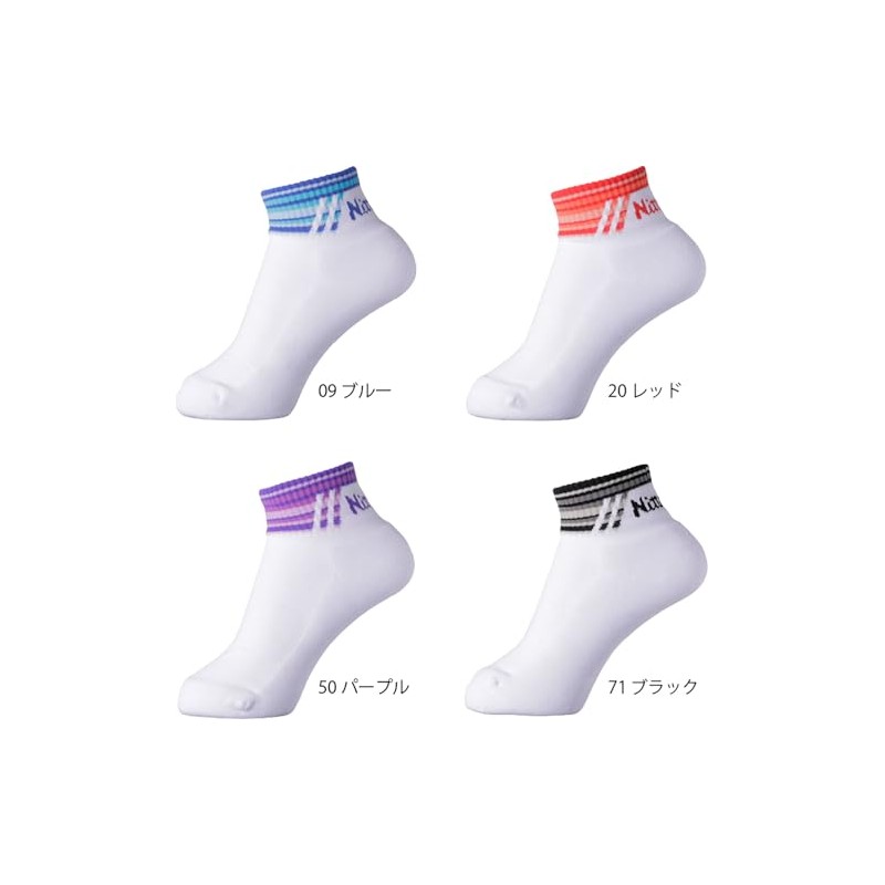 Nittaku NW2720 Table Tennis Socks, Sweat Absorbent, Quick Drying, Antibacterial,