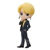 Banpresto - TinyTAN Butter - Jimin (Ver. A), Bandai Spirits