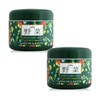 Lafine Vegetable Deep Cleansing Cream 300g X 2 / 라피네