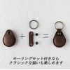 Crazy Horse Craft Nordic Lithuania Airtag Case Leather Key Chain