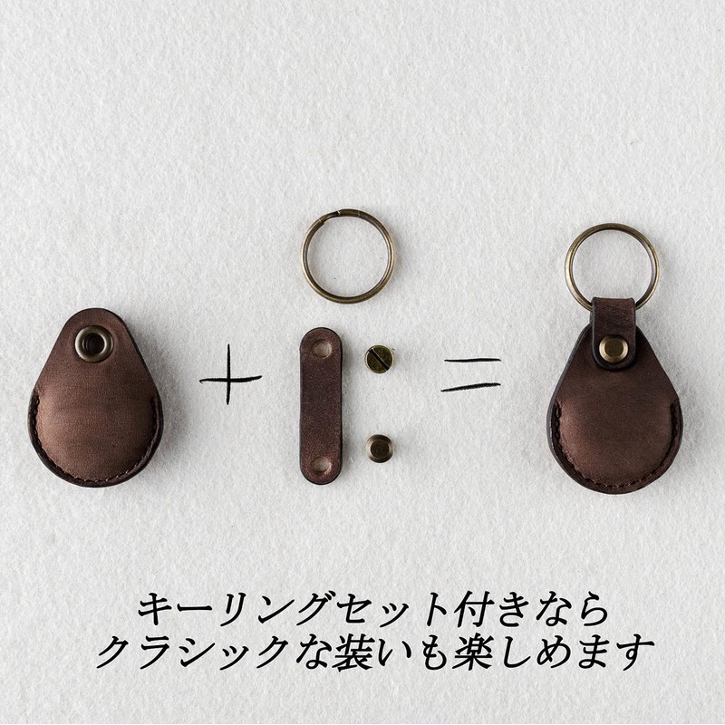 Crazy Horse Craft Nordic Lithuania Airtag Case Leather Key Chain