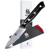 KYOKU Paring Knife - 3.5" - Shogun Series - Japanese