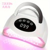 Gel Nail Light, Nail Light, 3 Seconds Quick Drying, 72