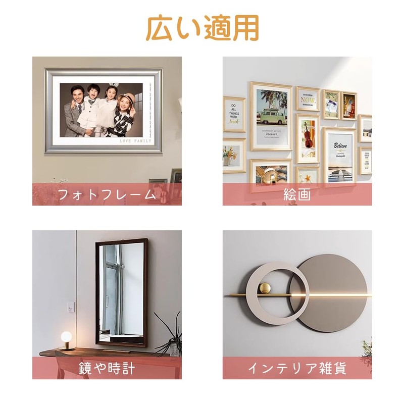 Frame Hooks, Frame Hangers, 6 Pairs 12 Pieces, Picture Frame