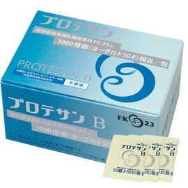 Protesan B 31 Packages + 3 Packets Set (1)