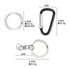 TEMLUM Carabiner D-Ring, Black, 5 Sizes, Ultra Lightweight, Keychain, Stylish,