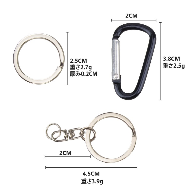 TEMLUM Carabiner D-Ring, Black, 5 Sizes, Ultra Lightweight, Keychain, Stylish,