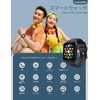 Smart Watch, Call Function, LINE Incoming Call Notifications, 1.85 Inch