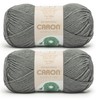 Caron Simply ME Dark Gray Heather Yarn - 2 Pack