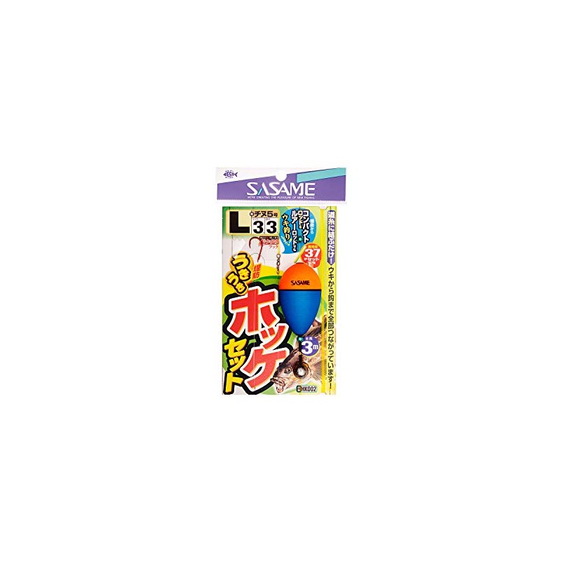 Sasame Needle HK002 Ukiuuki Hottke (Conical Float) L