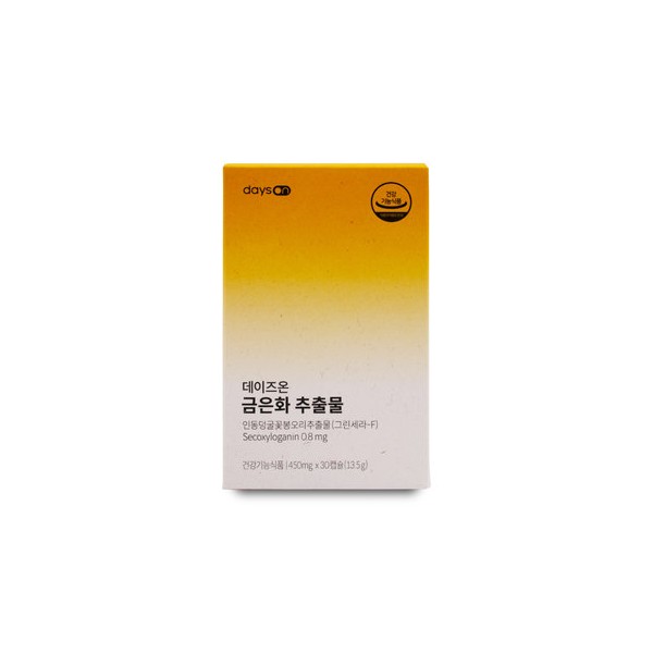 Days On Honeysuckle Extract Green Cera Stomach Health 450ml /