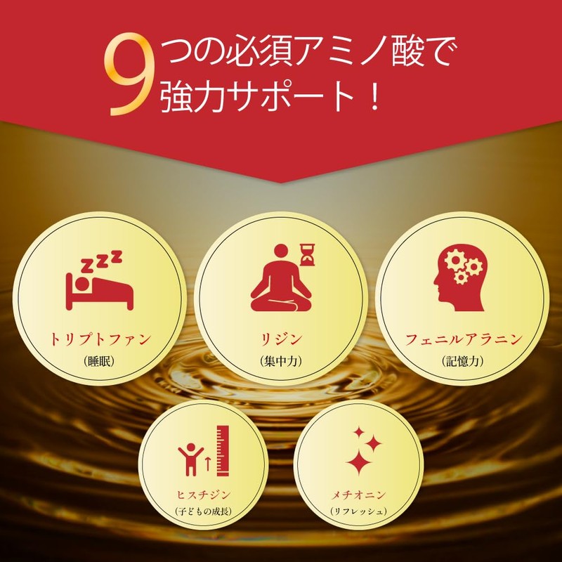 【北琉興産】 琉球ばくだん クエン酸 サプリ 160粒 カプセル 〔30日分〕〔沖縄の老舗酒造で作るもろみ酢を使用〕