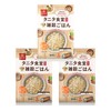 Hakubaku TaniTa Dining Hall Supervised Mixed Grain Rice 180g x