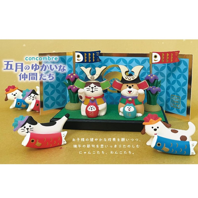 Decoré Corporation concombre ZTS-90721T May Decorative Base Set, Cloisonne Fan,