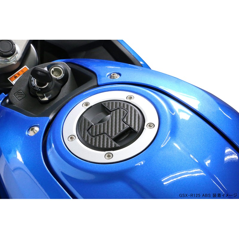 Kitaco Tank Cap Decal (Black) Suzuki Type 2 000-9032250