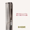G.B.KENT Handmade Dresser Hair Comb 5TG British Royal Family Men