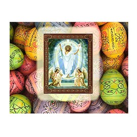 Religious Gifts Resurrection of Christ Icon and 6 Hand Painted Wooden Ukrainian Easter Eggs Pysanky 2 5/8 Inch