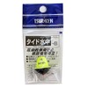 Tsuriken Tide Underwater - B