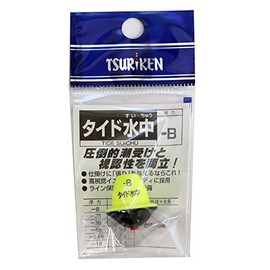 Tsuriken Tide Underwater - B