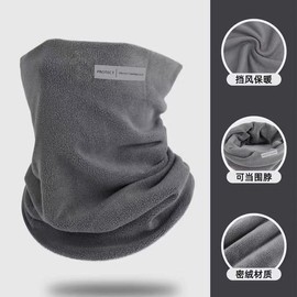 Men's Motorcycle Winter Mask & Reflective Fleece Neck Warmer - Double Layer for Outdoor Riding & Skiing Free Size / Plush Lined Mask [Black] 3ea